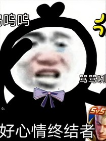菜鸡的自我修养
