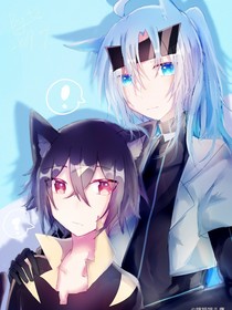 你很甜……
