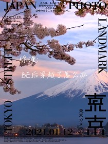 综漫：BE后穿越了怎么办2