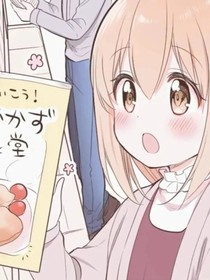 林暉不及言婭