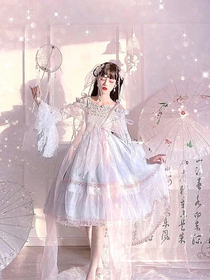 葉羅麗之公主瑩蝶