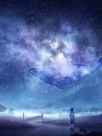 斗龙：距璀璨星河还有一万里