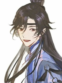 散盡修為的我只想過(guò)平平淡淡的日子啊