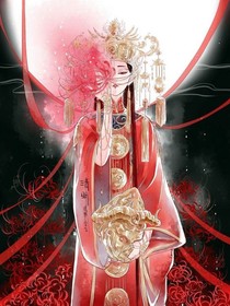 惜分