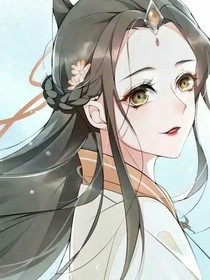 秦苒掉马甲