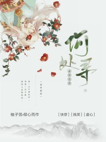 余音杳杳何处寻