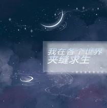 最后一缕海风