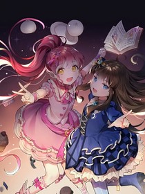 魔鬼恋人之双生黑白天使