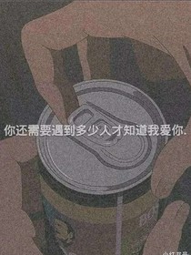 你好，贺先生