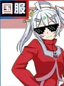 奥特日常鸭