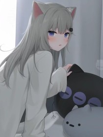 做她怀里的猫