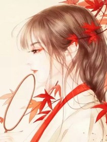 快穿之神凡恋