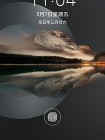 啊啊啊哦没了呀
