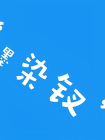 墨染釵
