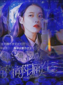 夢中婚禮紀封面铺