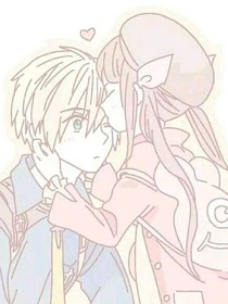 戀愛小故事……