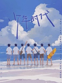 TNT：没有飞哥的聊天群