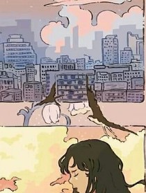 成長心事