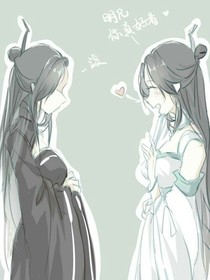同人文甜