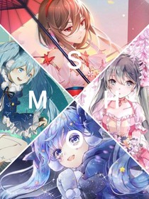 四少女明星