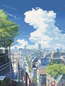 晴天与落叶