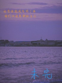 真是的