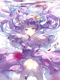 小伤：遗爱
