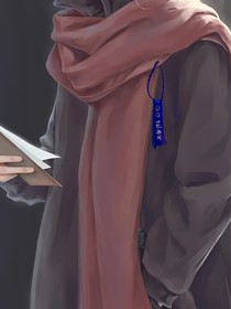 修仙之萬(wàn)人迷師尊