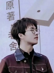 DYS：电竞少年有人要吗