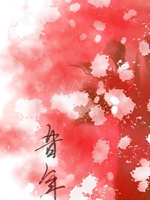 系念昔年