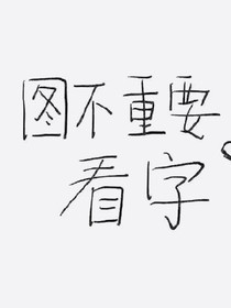虚时花鼓