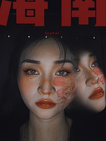 被子里的恐懼