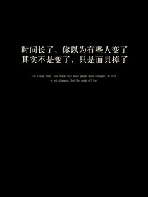 文案大合集呐