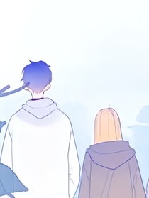 愿汝長樂，永不離兮