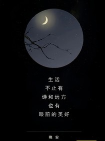 一生多长