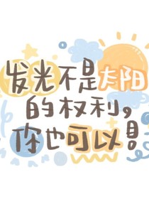 发图图拉！