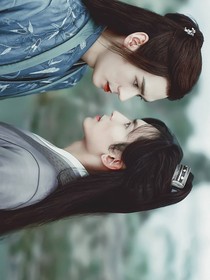 王爺般配妻子