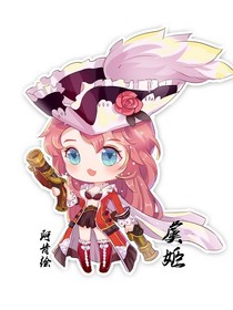 王者微信群1