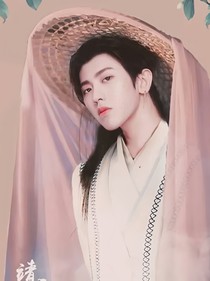 蔡徐坤：江山如此多嬌……