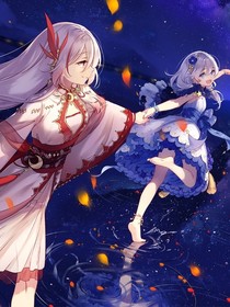 暮夜的谜梦