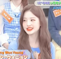 TNT時代少年團：比起頂峰相見我更希望是攜手登頂