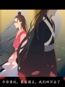 執(zhí)子之手，與君同心