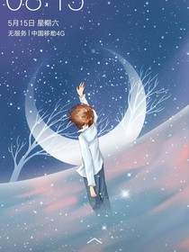 我們陪你一起走