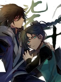 暮色美人惜