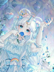 公主的舞会