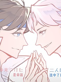 云宠亮无度-d367