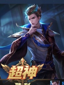 黑色人生的光