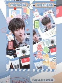 书名正在修改1621237371558013896