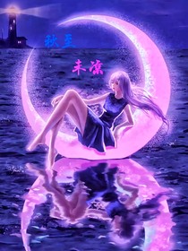 秋至未凉