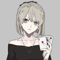 被詛咒的孩子